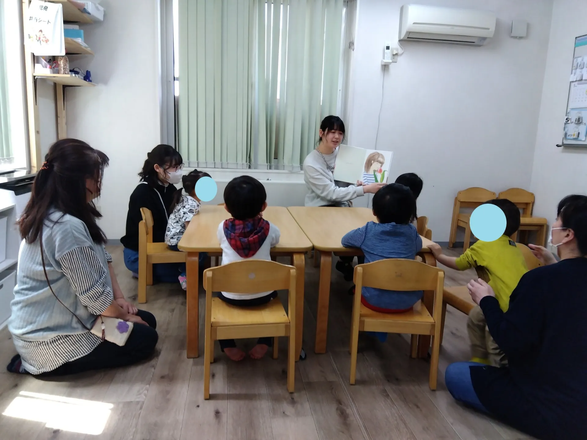 道真商事株式会社