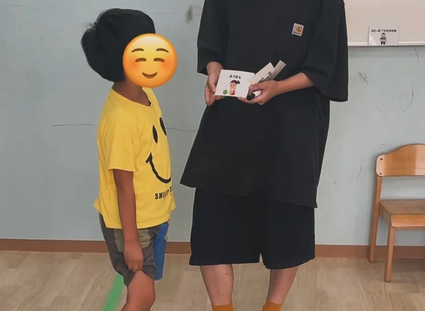 こんにちは！