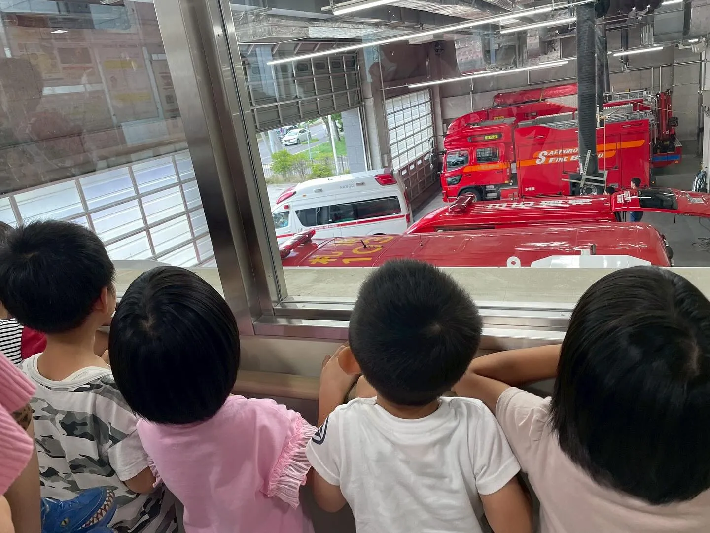 【札幌市北区デイサービス】防災センターへ🔥