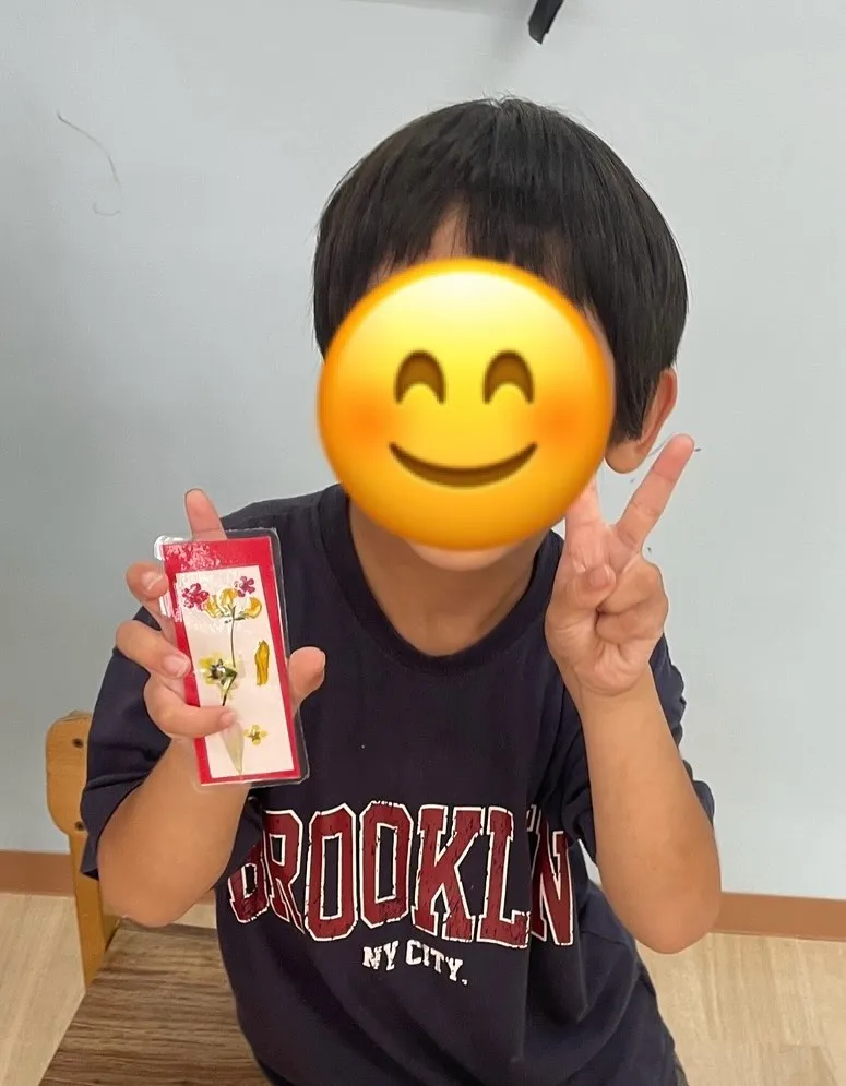 【札幌市北区児童デイサービス】