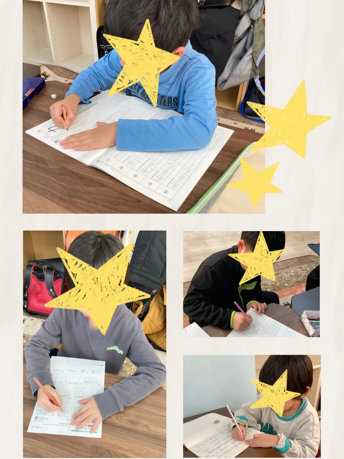 【放デイ】学習の時間📚【札幌市北区児童デイサービスこぱんはう...