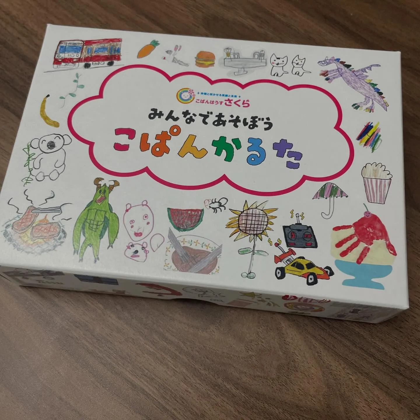 こぱリンピック結果発表!【札幌市北区児童デイサービス】