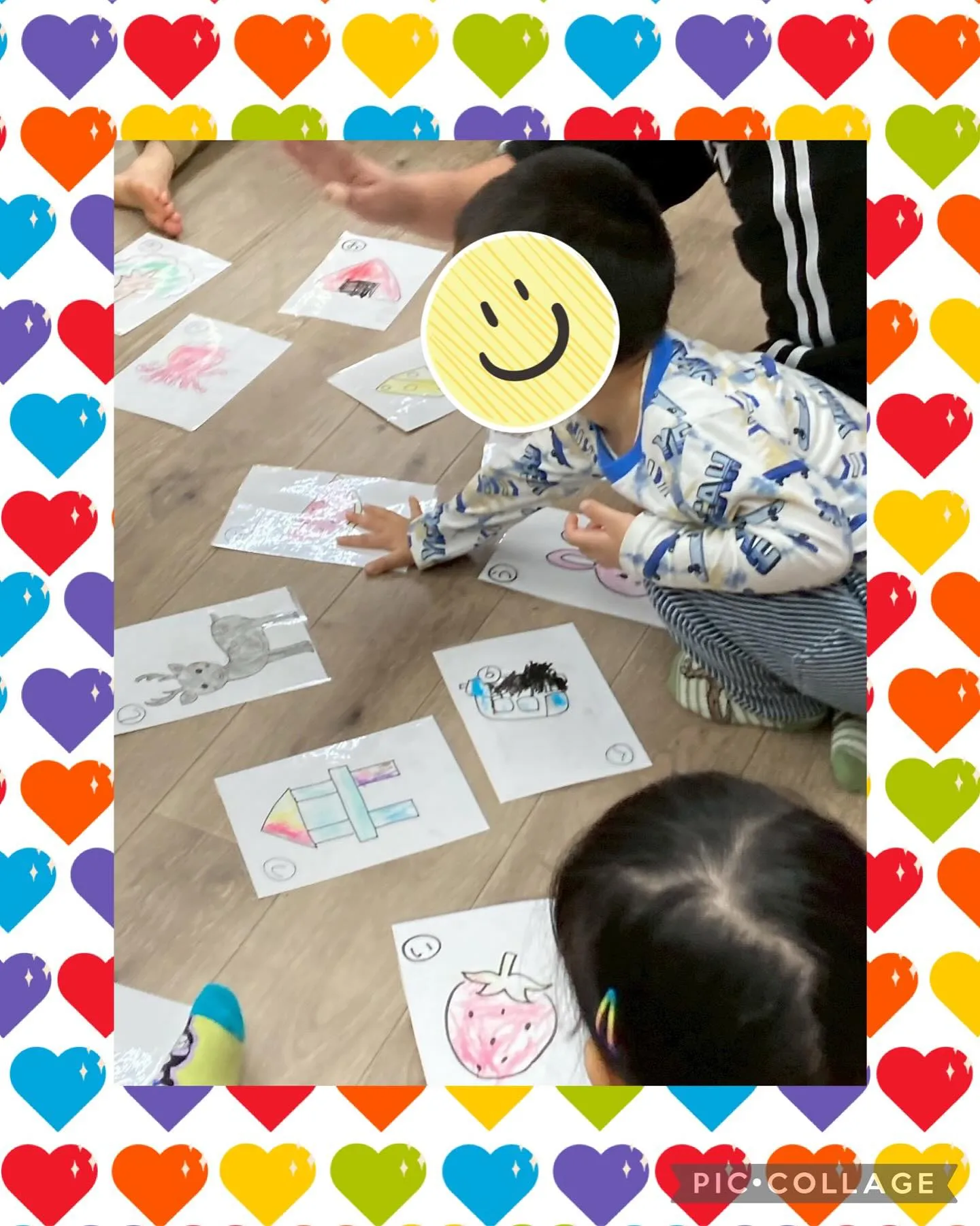 文字遊びでひらがなに触れよう!