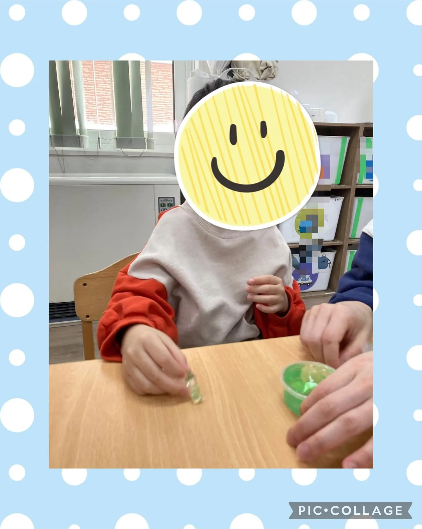 不思議な感触を楽しもう!