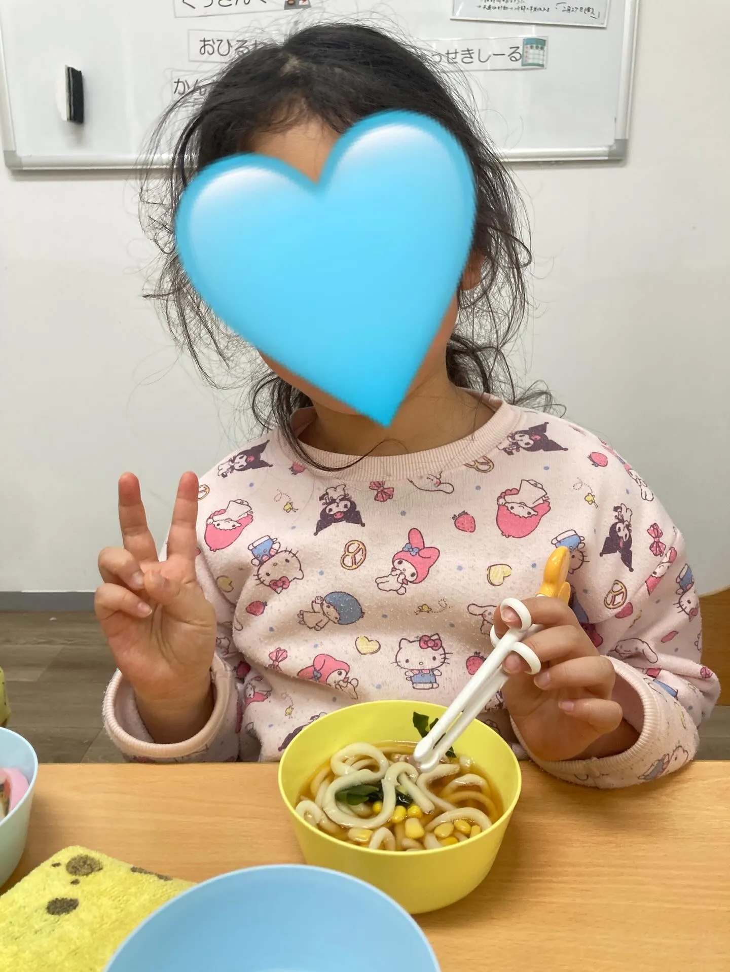 【児発】うどん作り!【札幌市北区児童デイ】