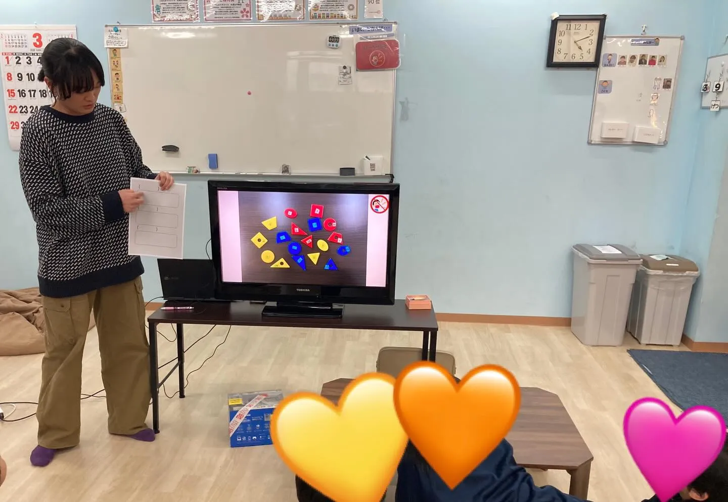 【放デイ】仕分けゲーム!【札幌市北区児童デイ】