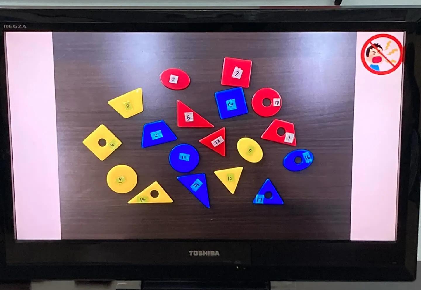 【放デイ】仕分けゲーム！【札幌市北区児童デイ】