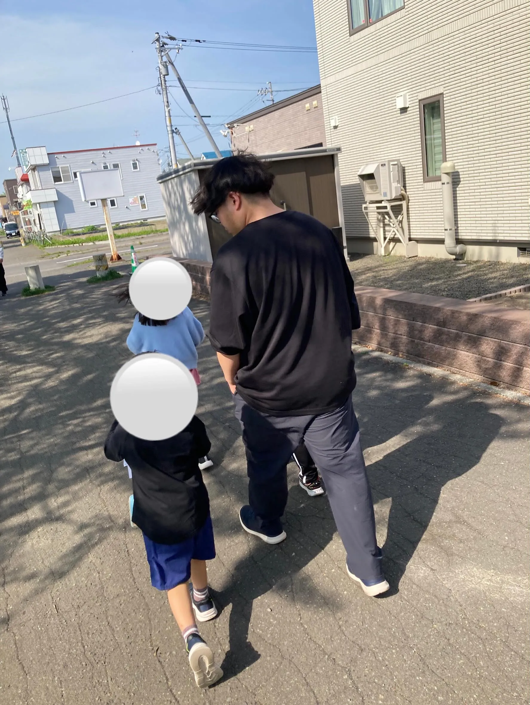 【放デイ】地図ゲーム🗺️【札幌市北区児童デイ】