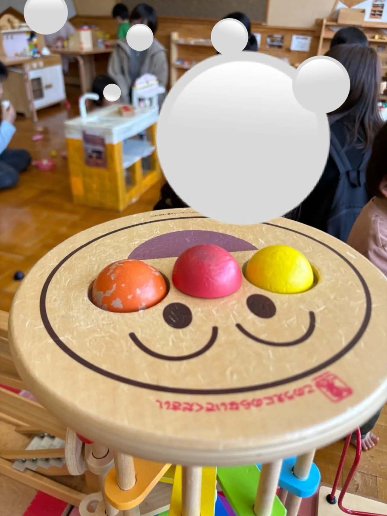 【放デイ】Coミドリの日【札幌市北区児童デイ】