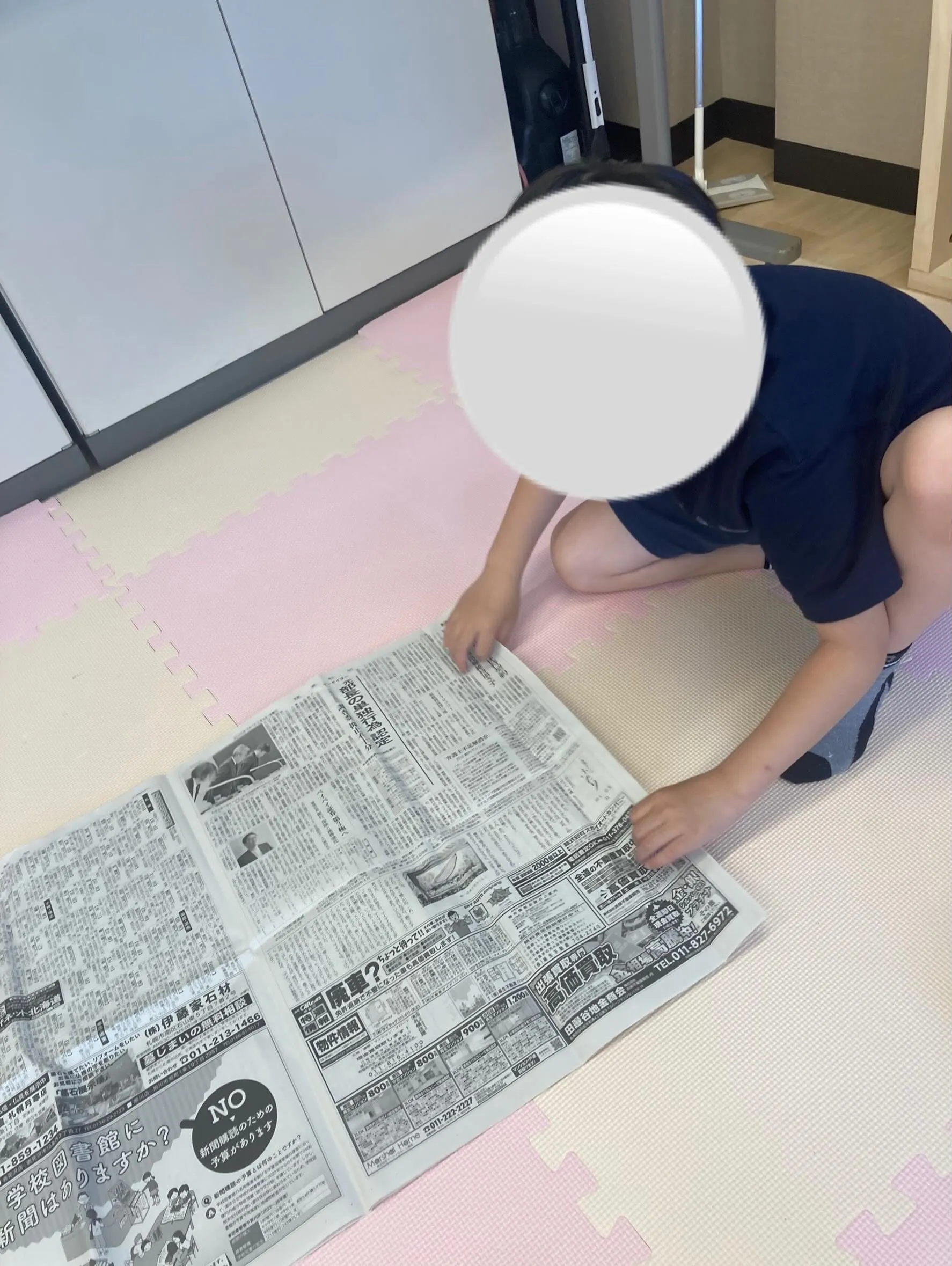 【児発・放デイ】防災ライフハック【札幌市北区児童デイ】