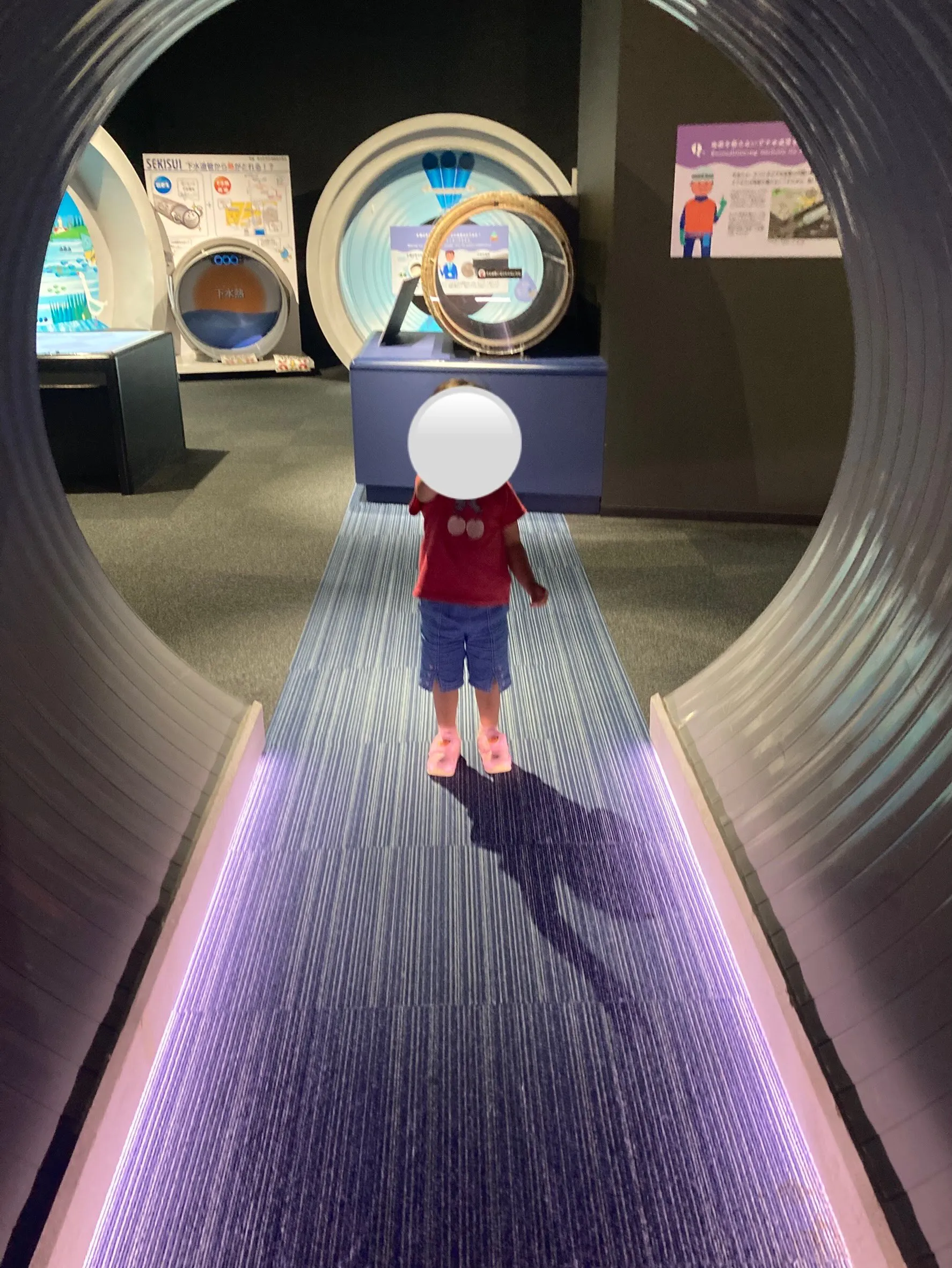 【児発】下水道科学館へお出かけ【札幌市北区児童デイ】