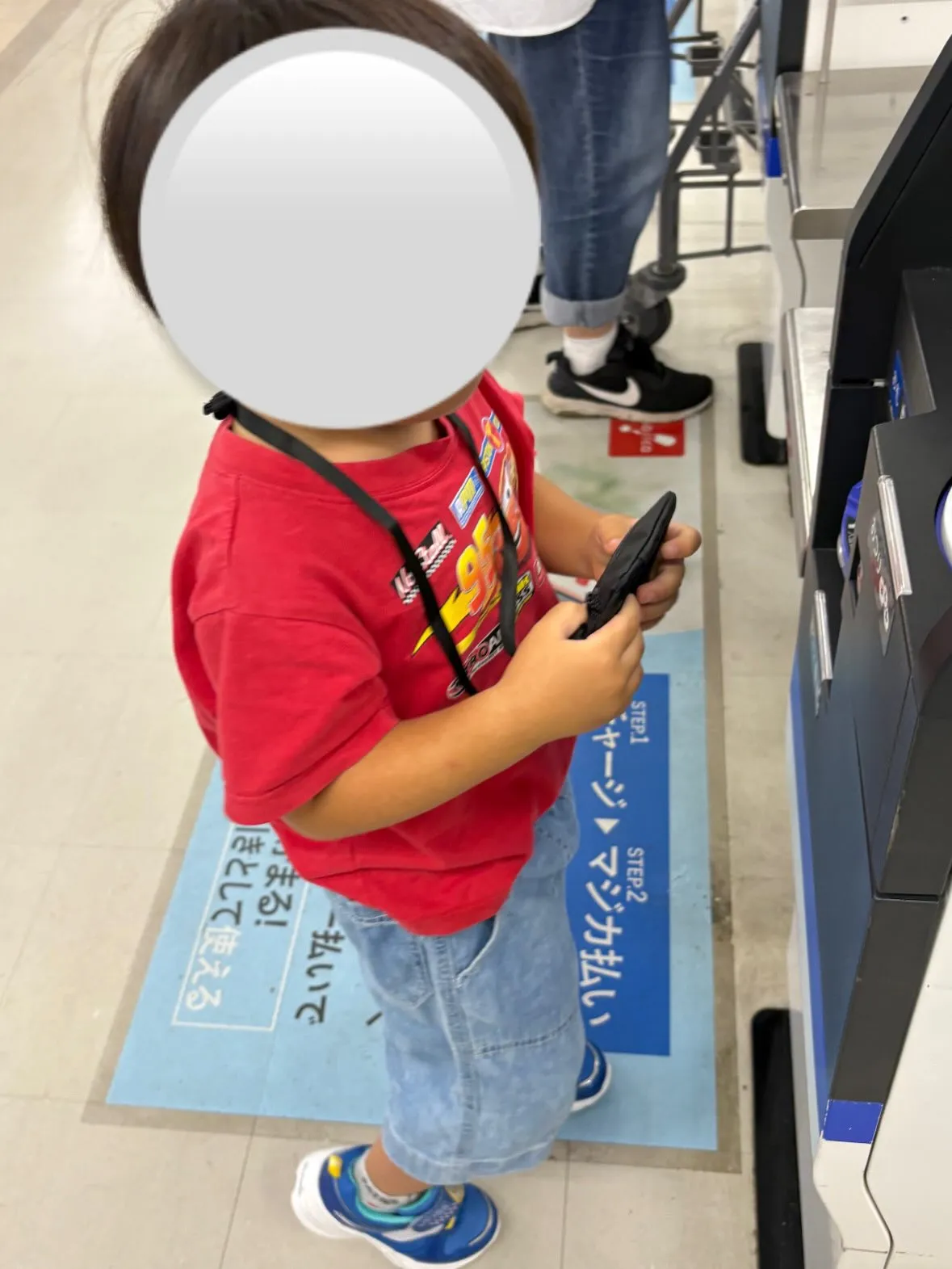 【児発】お買い物【札幌市北区児童デイ】⁡