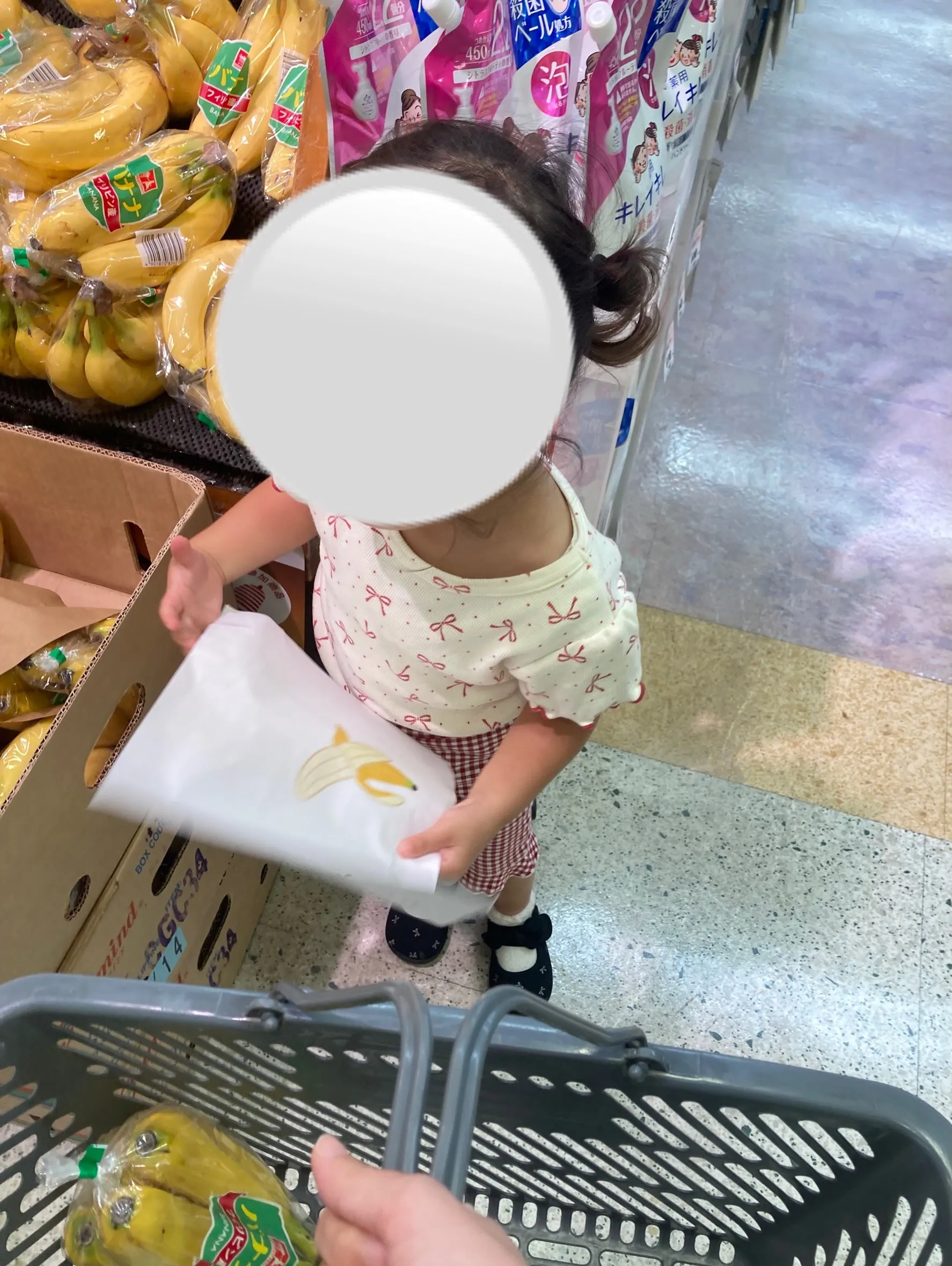 【児発・放デイ】買い物クッキング🥞【札幌市北区児童デイ】
