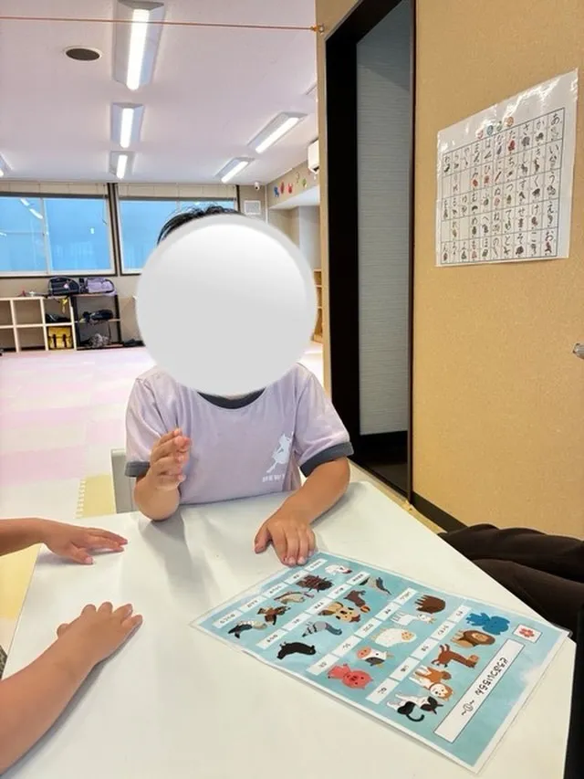 【児発・放デイ】何の音？クイズ【札幌市北区児童デイ】