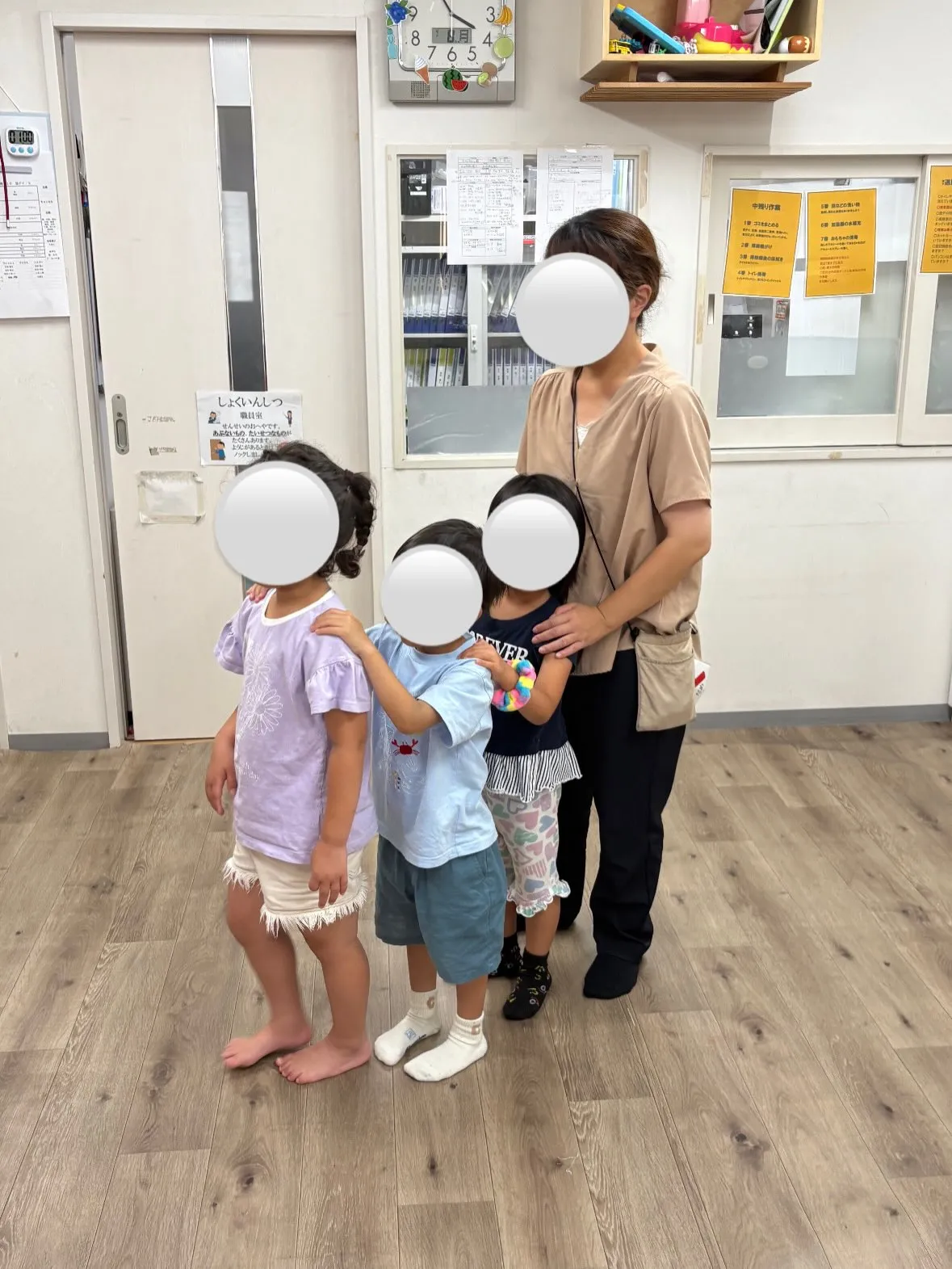 【児発】じゃんけん列車【札幌市北区児童デイ】