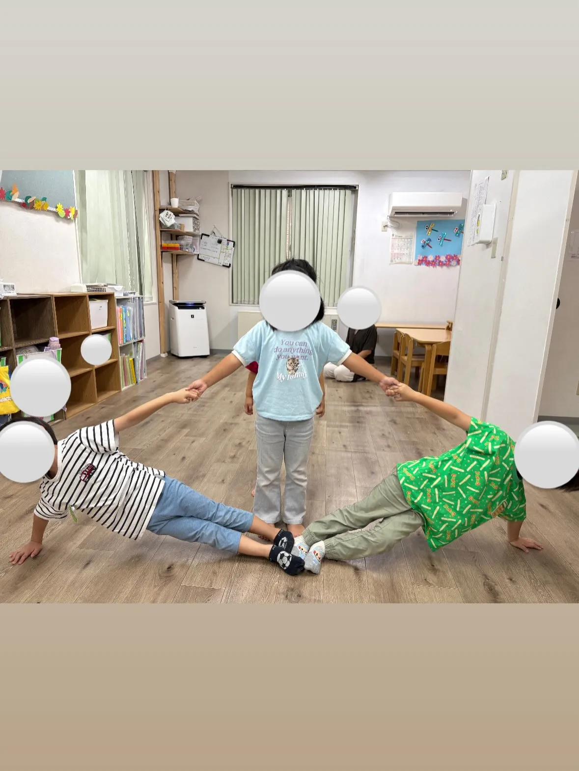 【児発】組体操【札幌市北区児童デイ】
