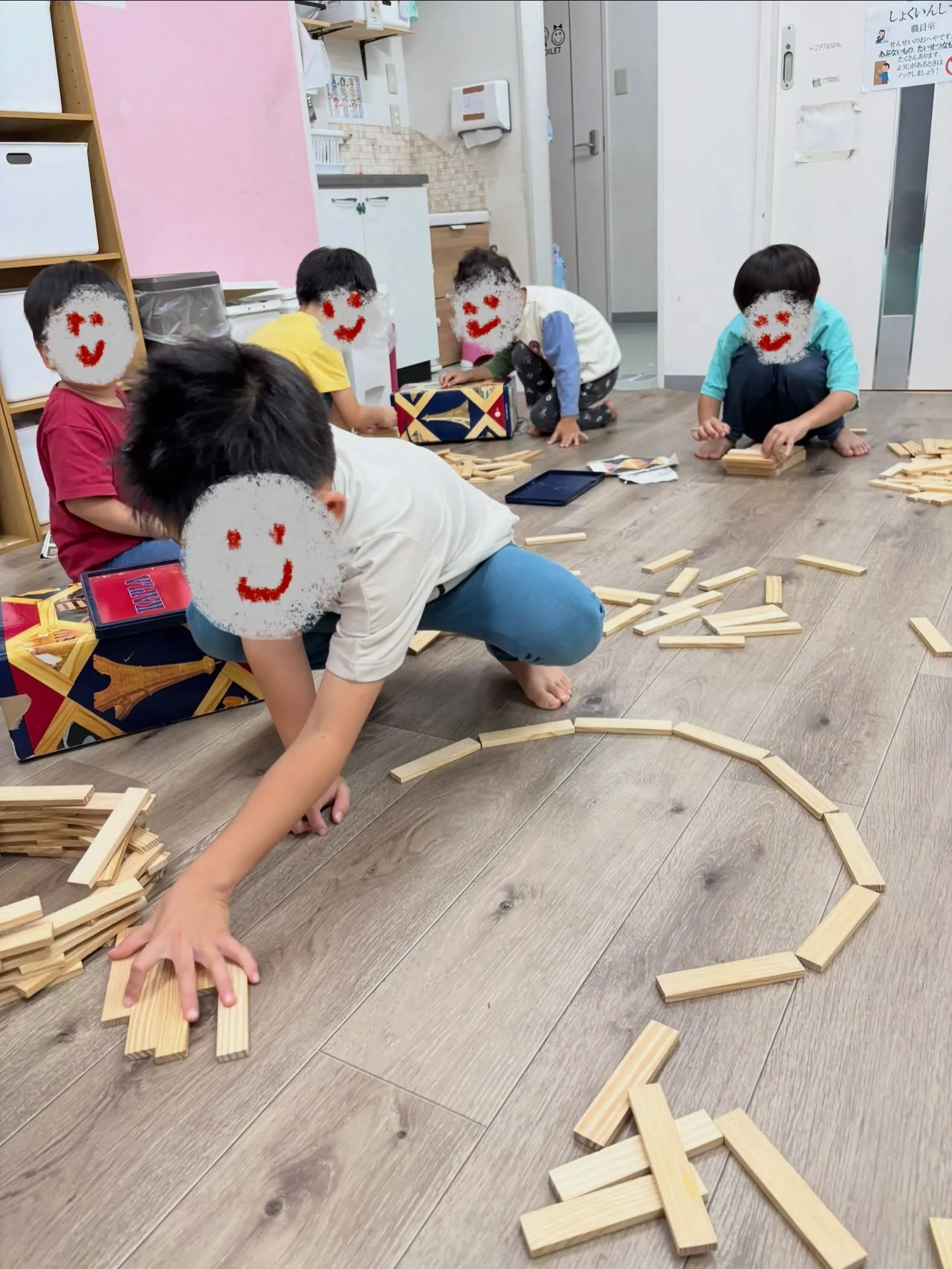 【児発】カプラ、カプラ、カプラ！【札幌市北区児童デイ】