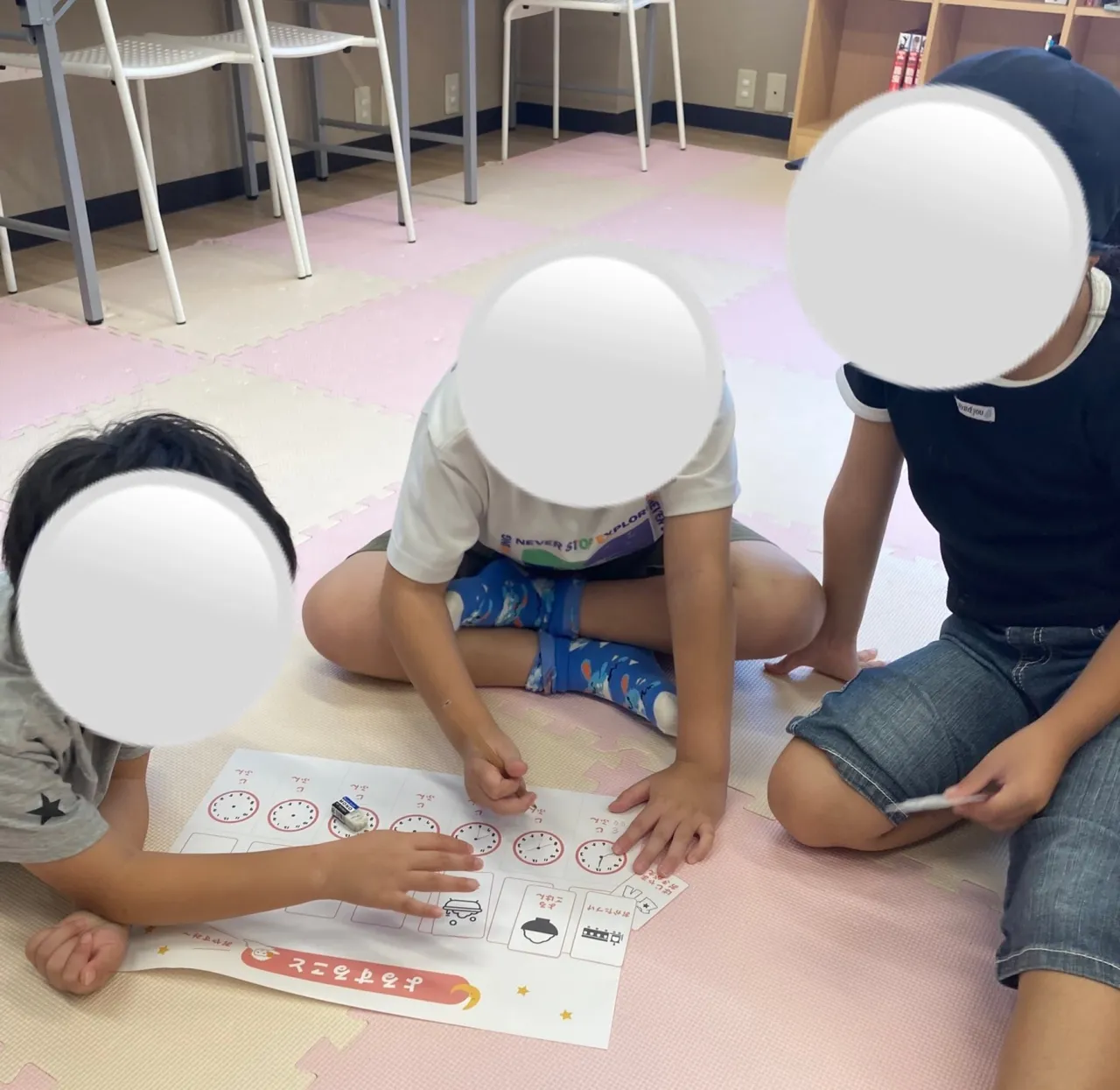 【児発・放デイ】身じたくゲーム【札幌市北区児童デイ】