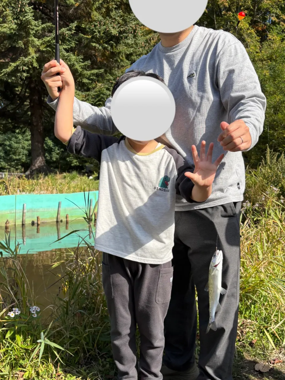 【児発、放デイ】釣り堀【札幌市北区児童デイ】