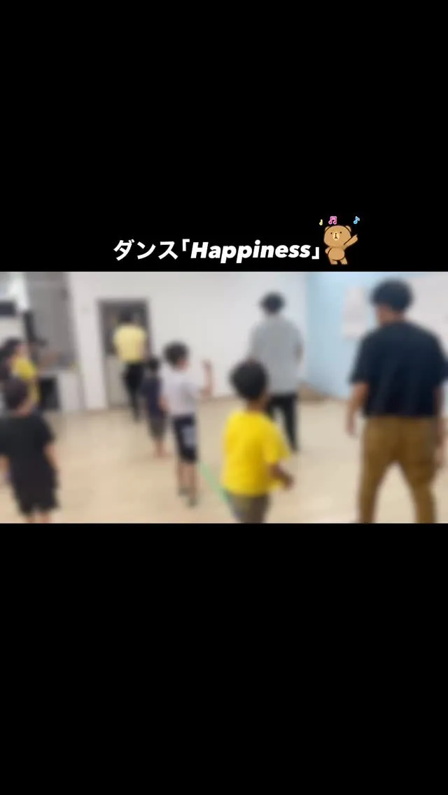 放デイのダンスの様子です！！