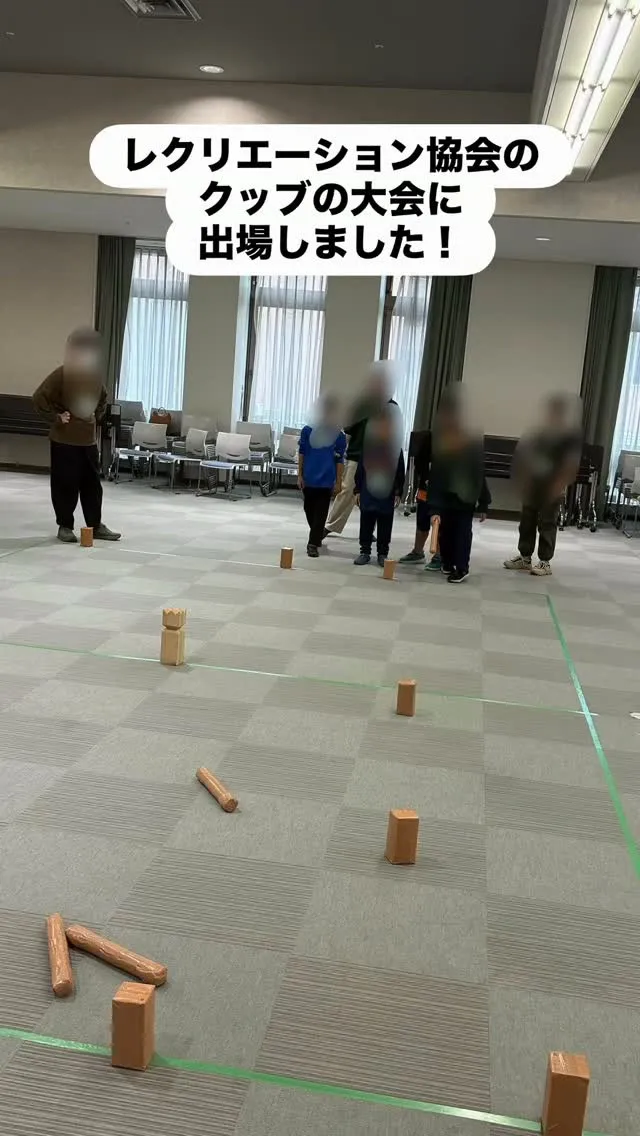 【放デイ】クッブ大会に出場しました！【札幌市北区児童デイ】